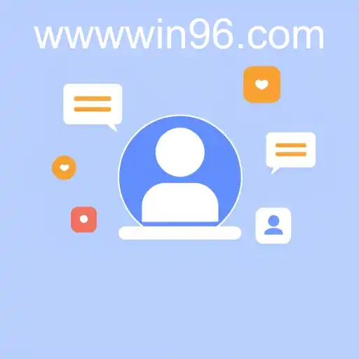Contact Us: The Importance of User Engagement in WIN96